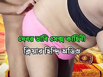 Bangla Dude and Bangla Damsel get down and sloppy with each other in Desi audio