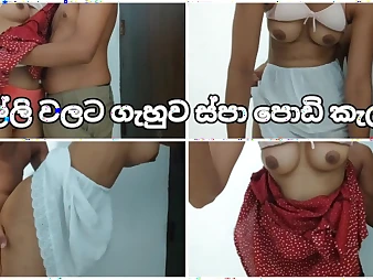 Nithuni31's Room - Sri Lankan Spa Lady Visit For Money Boning Outdoors