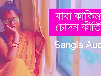 Await Misapplied Bus Aunty Bhabi Bangla Smart Story with Desi Pornstars