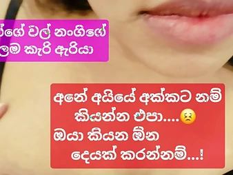 Stay Sri Lankan Wife's Sluty Gargantuan Boob Breast-feed in play the part Banged